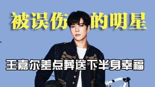 小贾娱乐圈里吃瓜