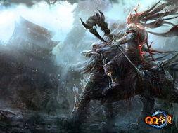 轩辕资料,华夏文明的起源与传奇