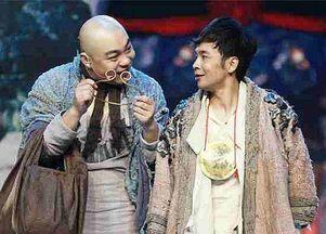 笑声传奇人鱼恋演员表