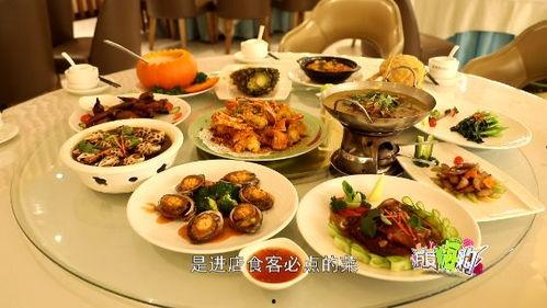 年夜饭搞笑节目,欢乐满堂的喜剧盛宴