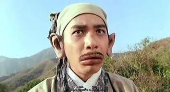 东成西就搞笑,笑破江湖，喜剧巅峰再现